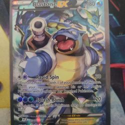 FS/FT