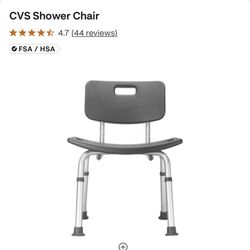 CVS Shower Chair
