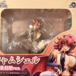 Lechery Kyonyuu Fantasy Gaiden Shamsiel Kyonyuu Gensou ver. 1/6 Complete Figure