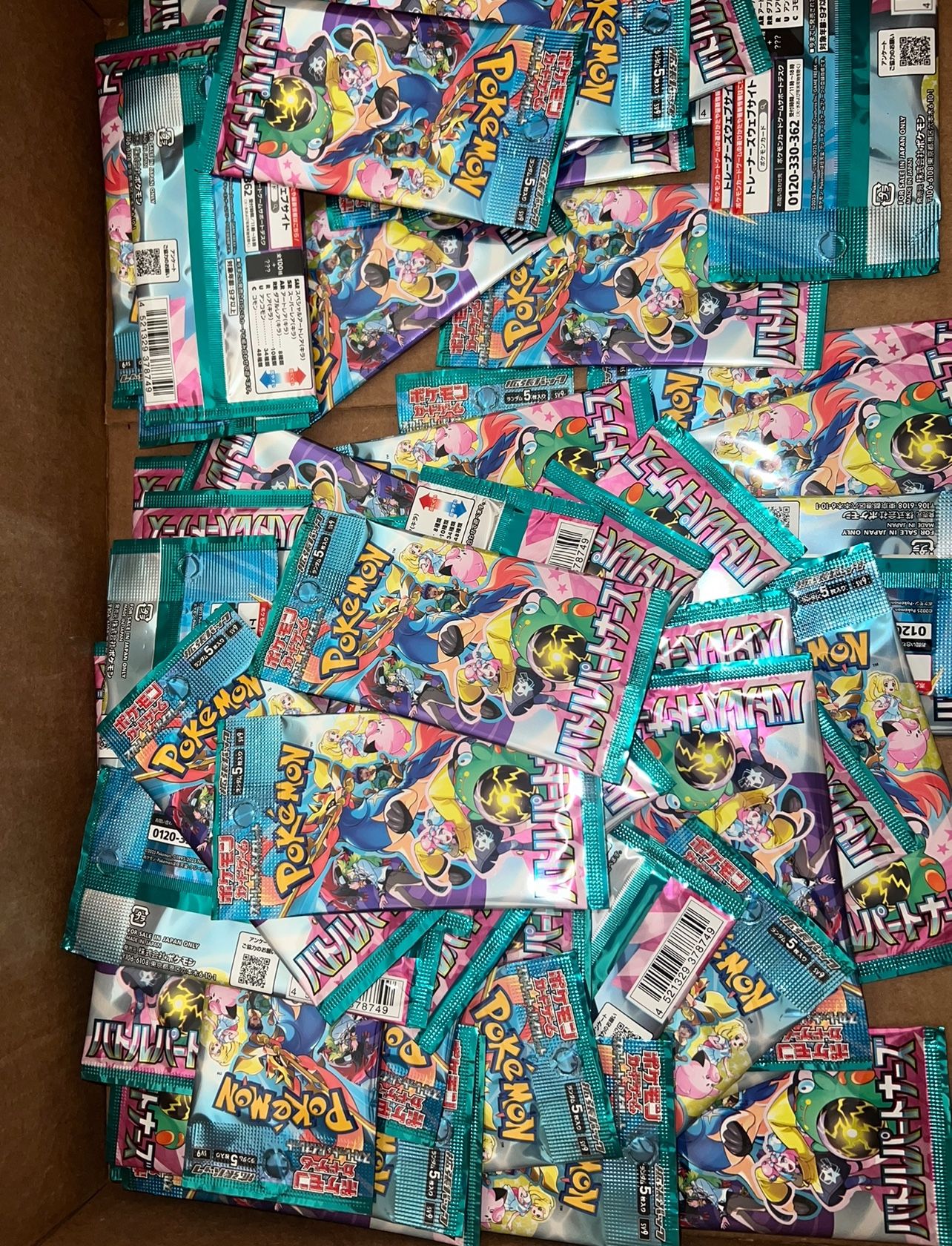 Pokemon Sealed Lot