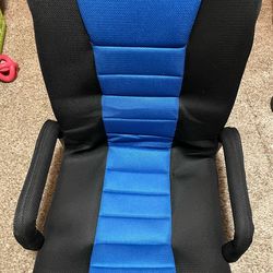 Gaming chair