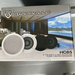 Rockville HC85 in-ceiling home theatre speakers