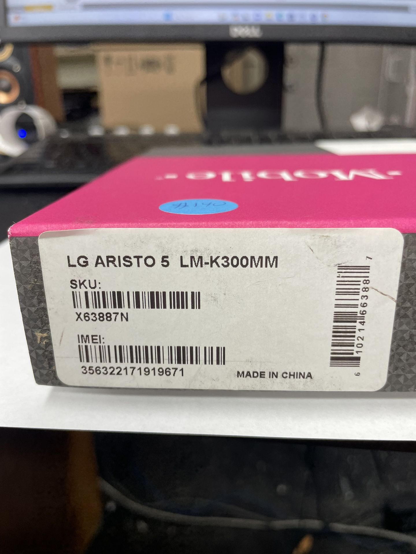 lg aristo 5 lm-k300mm unlocked cell phone new