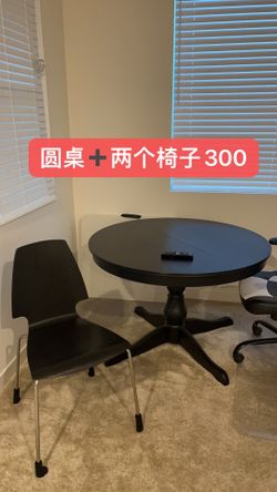 Round Table And Chairs