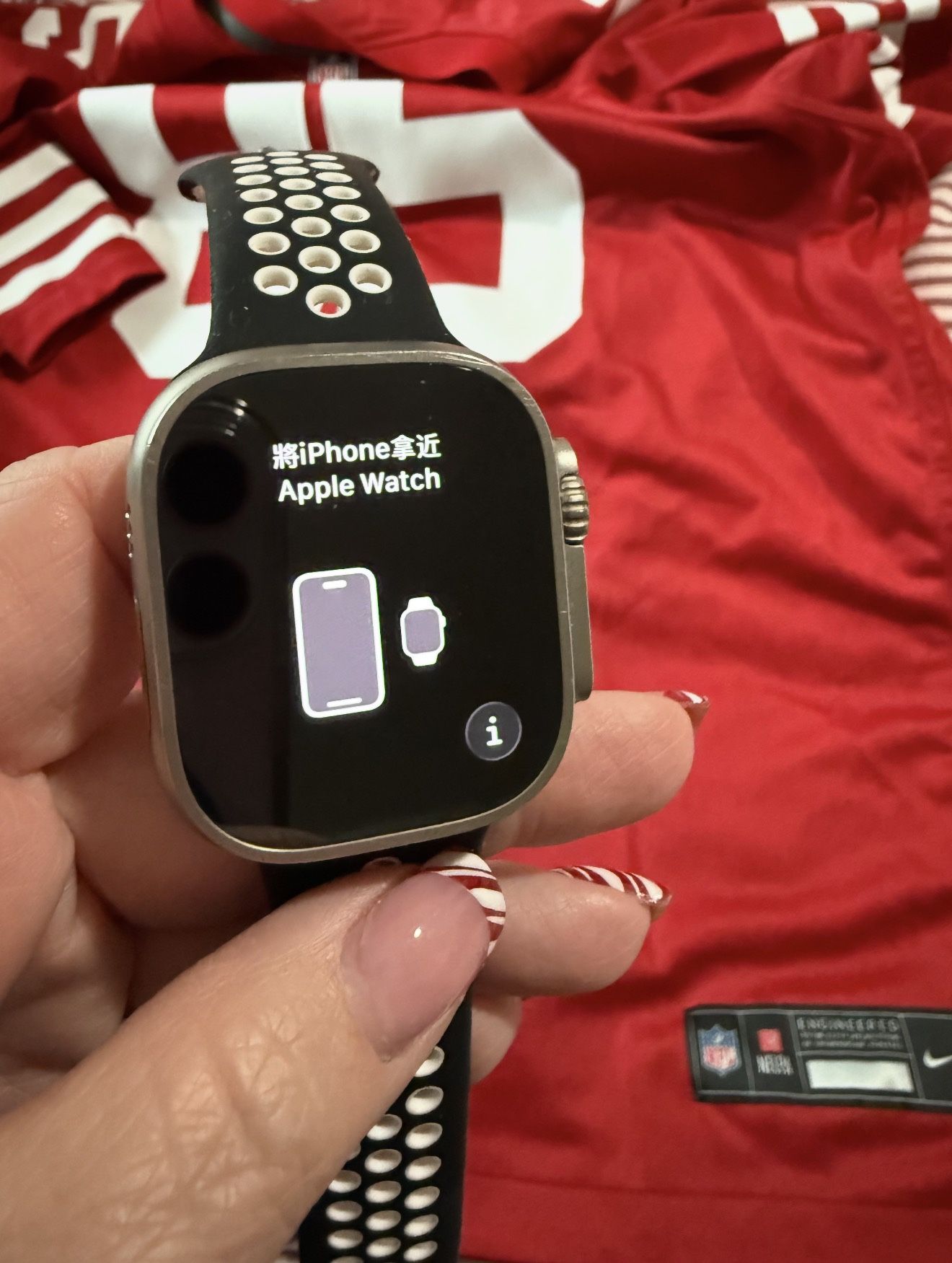 Apple Ultra 2 Titanium Natural