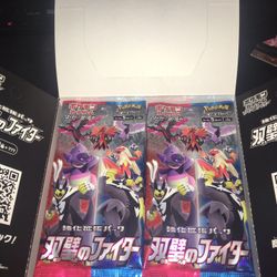 Pokemon JAPANESE Matchless Booster packs  10 packs