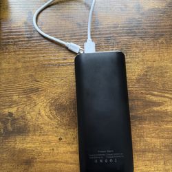 Portable power bank