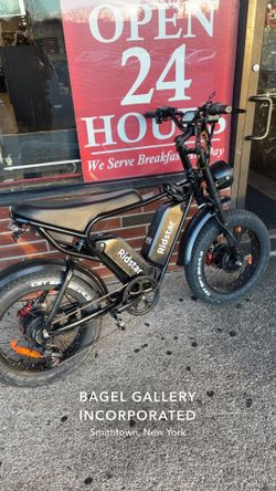 Ebike