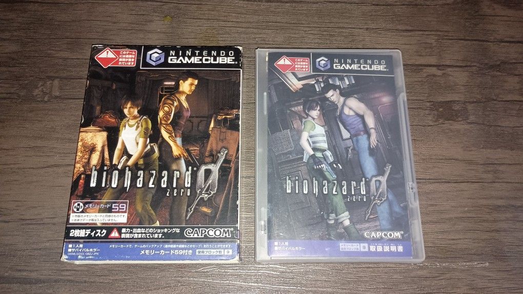 BIOHAZARD RE ZERO IMPORT JAPAN