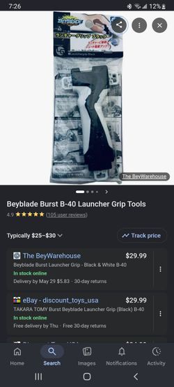 Bay blade shooter