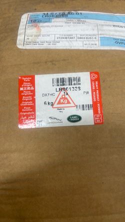 genuine oem Land Rover rear disc brake rotor
