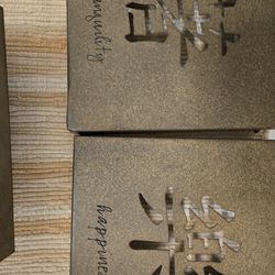3 piece wall decor