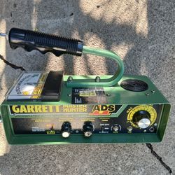 Garret Master Hunter 2