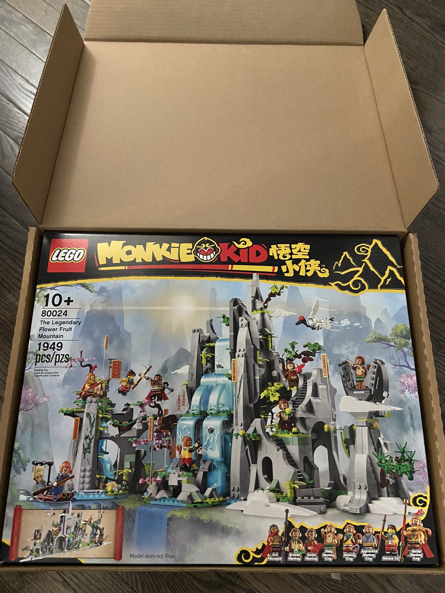 Lego 80024 The Legendary Flower Fruit Mountain