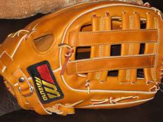 Mizuno Baseball Glove