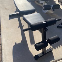 Adjustable Weight Bench 