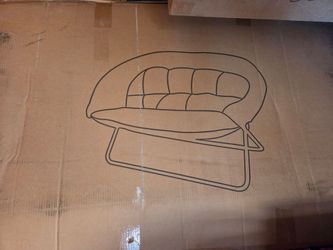Lazy chair - blue
