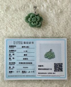 Lotus jade pendant