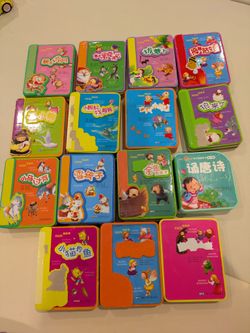 Chinese Toddler Foam Books – 15 Book Set