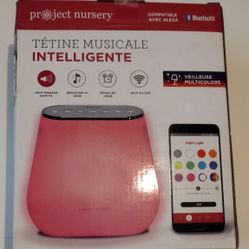 Project Nursery Baby Monitor 