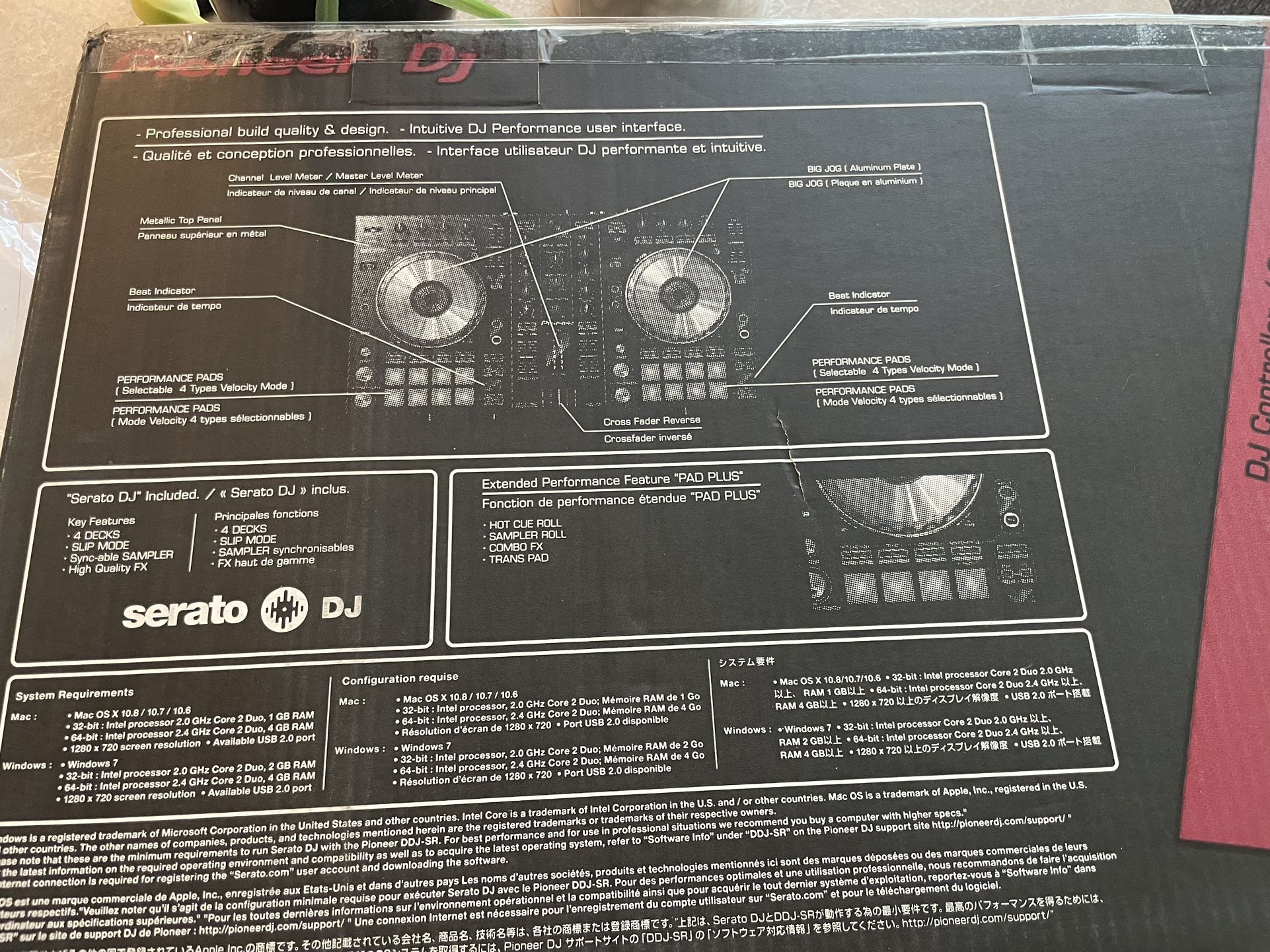 Pioneer DJ Turn Tables