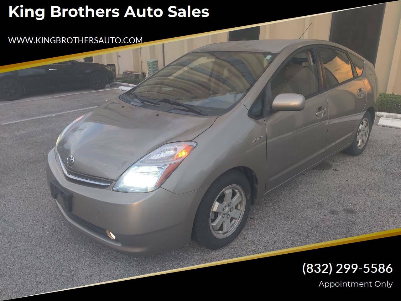 2006 Toyota Prius