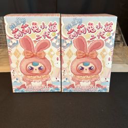 Sealed Baby Three Lily rabbit Town Blind Boxes