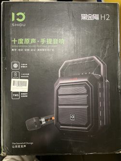 Shidu Portable Speaker