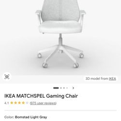 IKEA Office Chair For Sale 