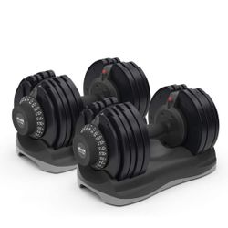 Adjustable Dumbbell Just One 72 Pounds Max