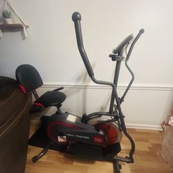 Exercise Machine - Elliptical 