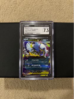 Pokemon Mega Absol EX #038/063 CGC 7.5