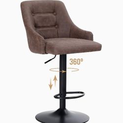 Swivel Bar Stool Adjustable Airlift Counter Height Bar Stool Kitchen  Hydraulic PU Leather Bar Chair with Padded Back and Black Chromed Metal Base, Br