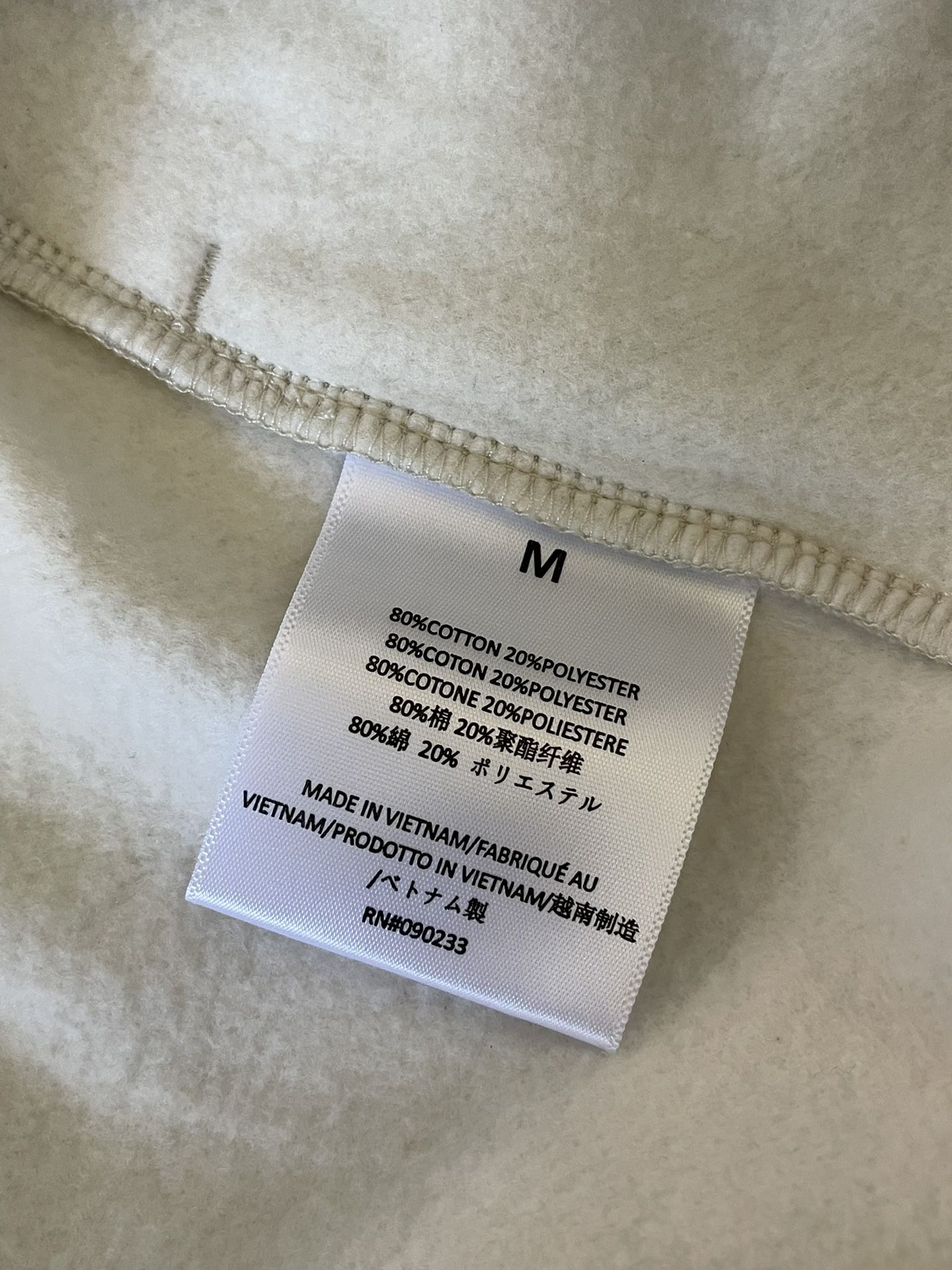 Fear Of God Essentials The Core Light Heather Oatmeal Fleece Sweatpants Size’s Small
