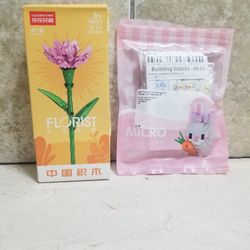 Set of 2 New Building Block Kits (Carnation & Rabbit)