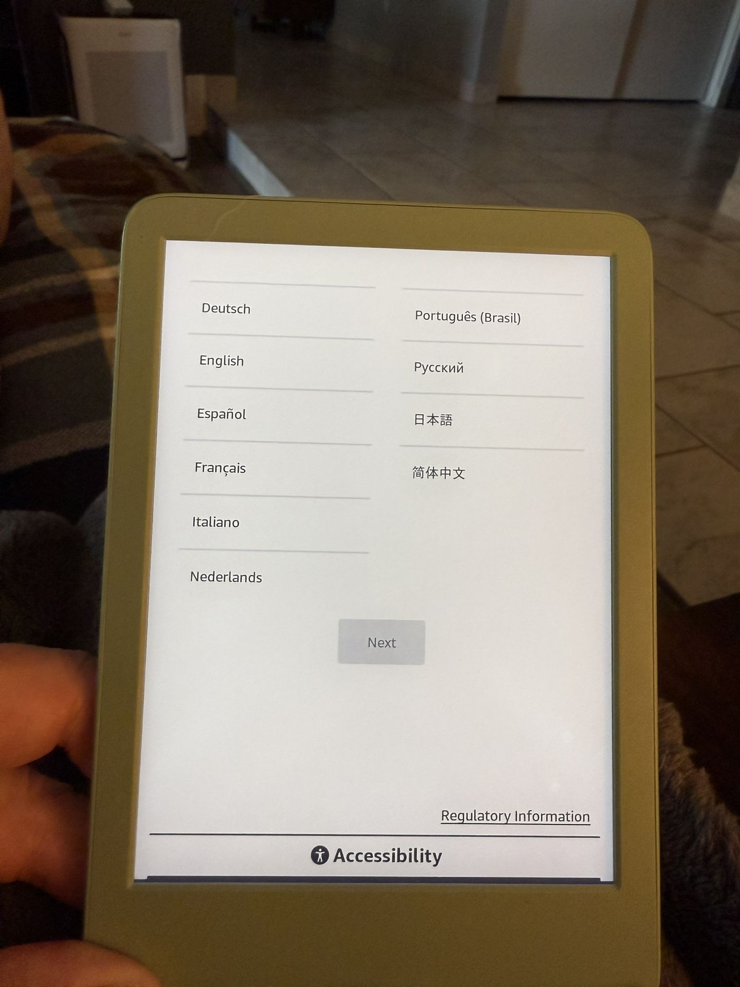 Kindle 16gb (newest Generation)