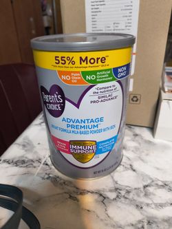Infant formula large can