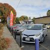 Los Altos Automotriz LLC