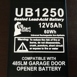 Battery/Garage battery replacement. New. UB1250 12V5Ah LiftMaster battery. . $15.