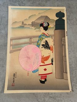 Woodblock Print by Sadanobu Hasegawa III "Maiko And Kiyomizu Temple”