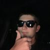 Gage 
