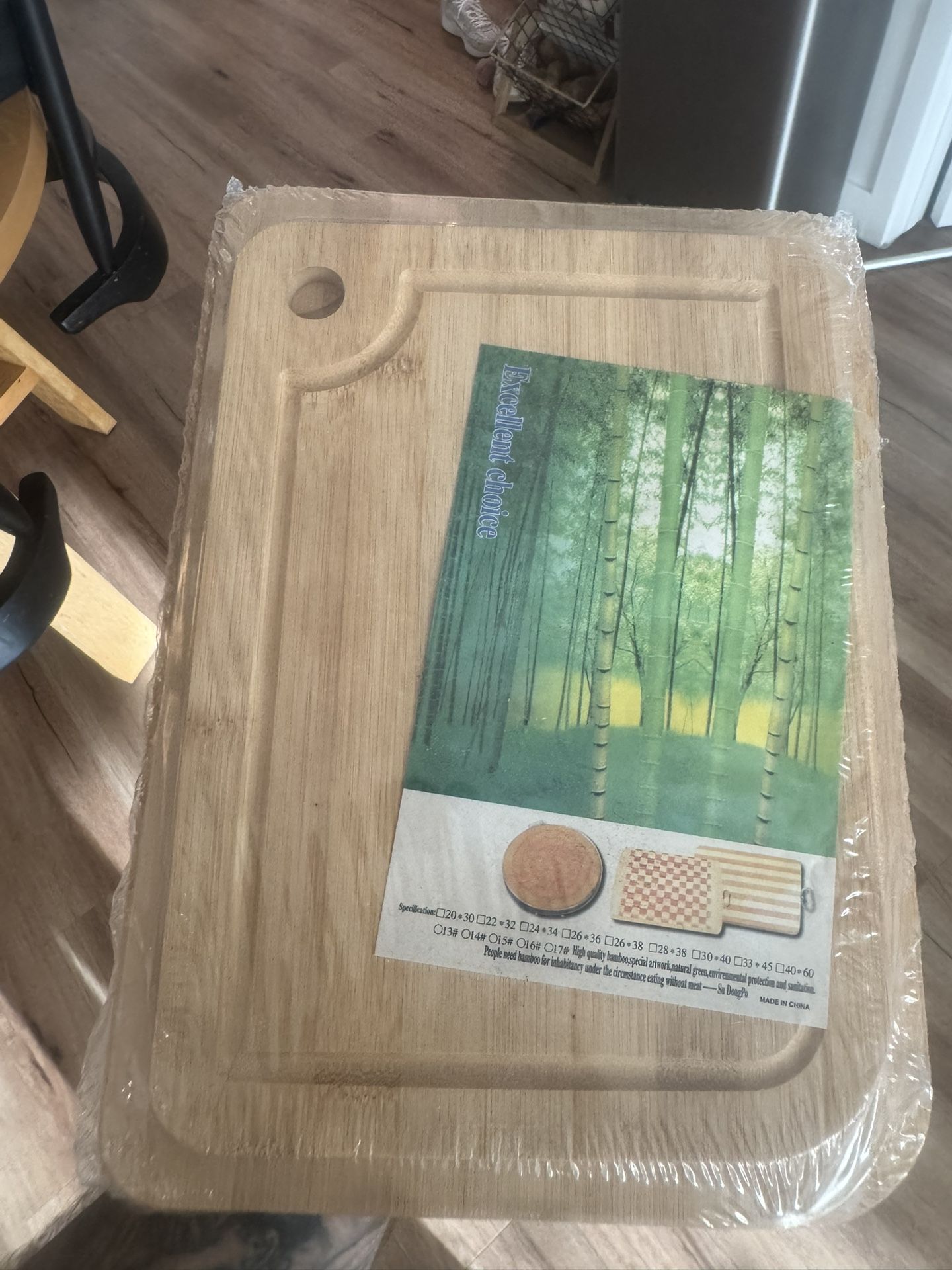 3 Piece Cutting Board