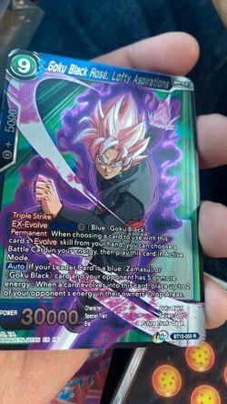Dragon ball Z cards