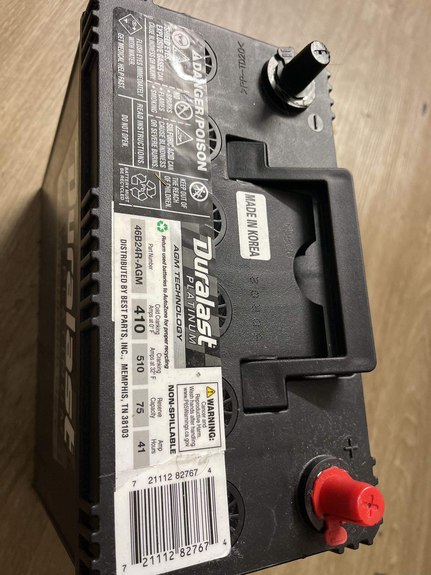 Toyota Prius battery