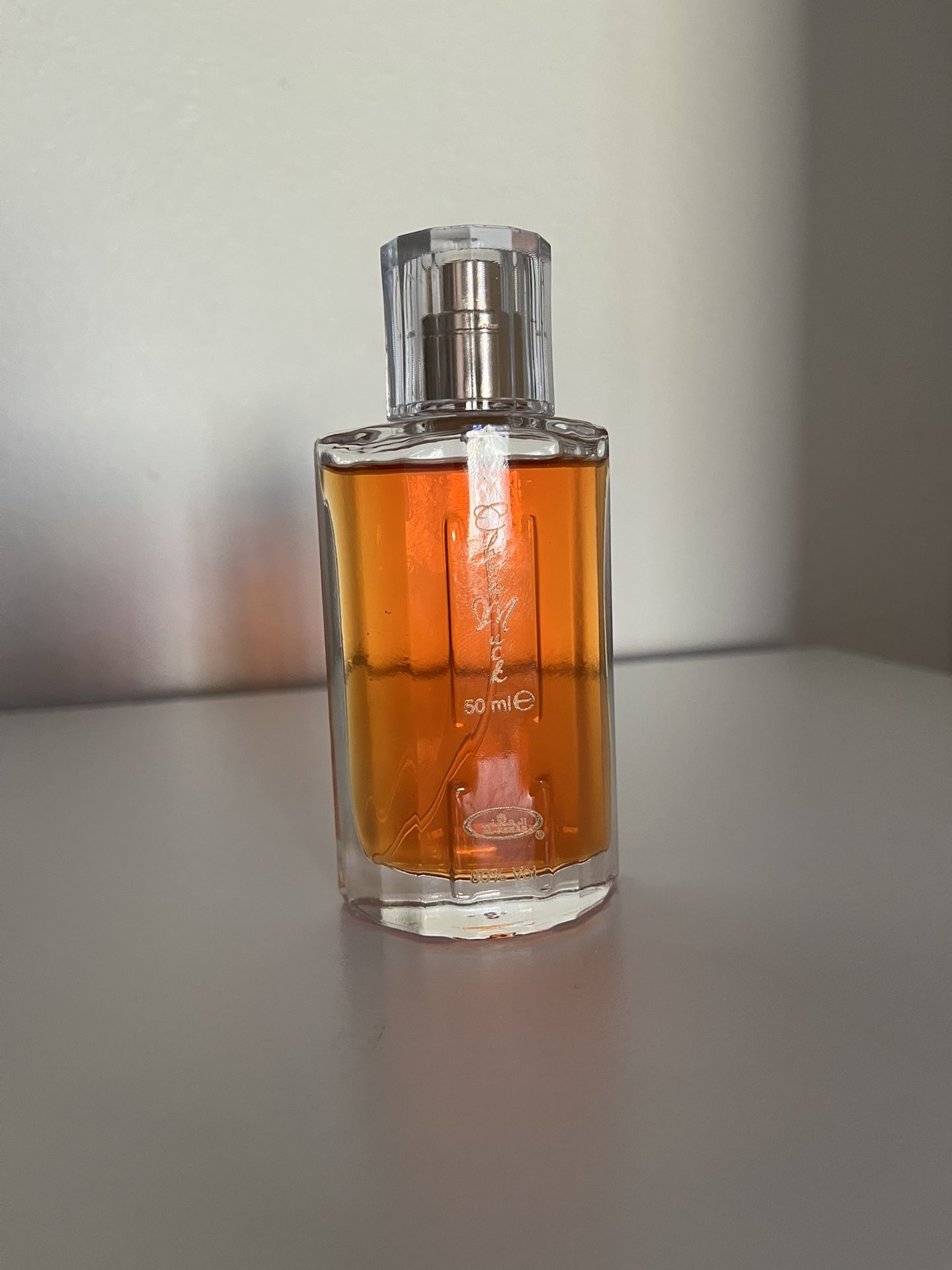 Choco Musk Perfume – Unisex Arabian Fragrance (50ml)