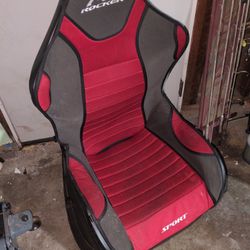 Rocking Game Chair free