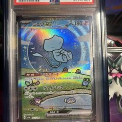 PSA 10 Bubble Mew 