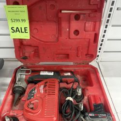 Milwaukee: 2532-22 Expander Kit 🛠️ (WMP015005)