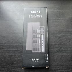 68-in-1 precision electric screwdriver set - NEW