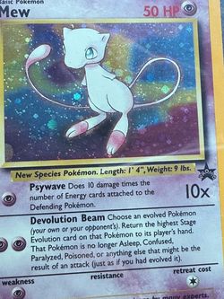 Holo mew